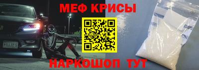 наркотики Азнакаево