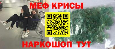 тгк Жуковский
