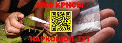 экстази Абакан