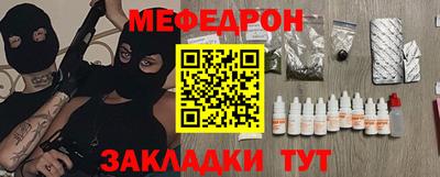 твердый Заводоуковск
