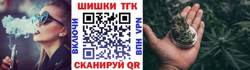 Шишки марихуана ГИДРОПОН  Краснознаменск 