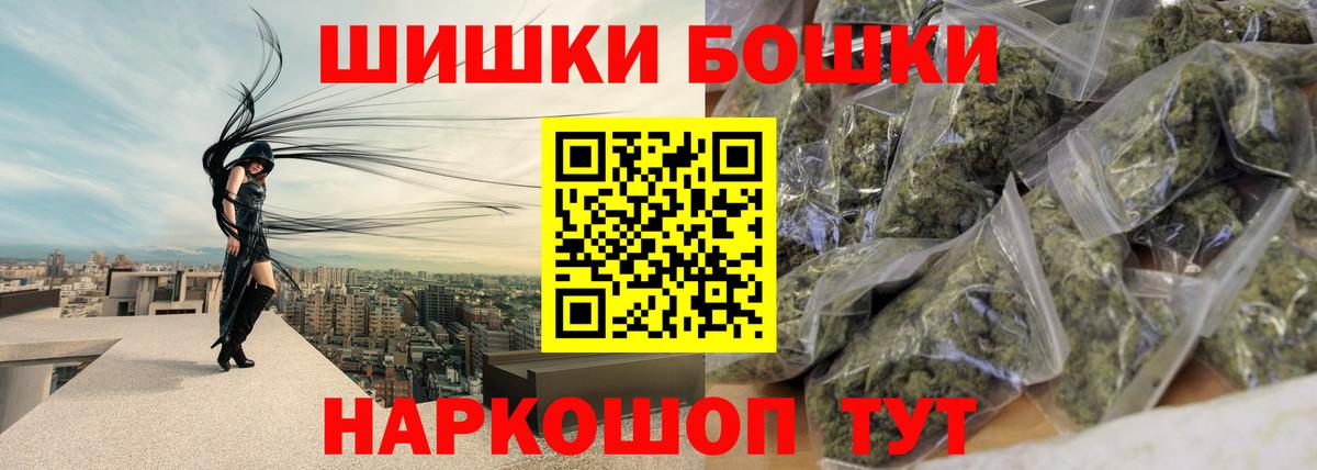 Конопля SATIVA & INDICA  Каннабис LSD WEED  Краснознаменск  Марихуана семена  Шишки марихуана семена 